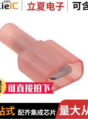 0190040004连接器 〔CONN QC TAB 18-22AWG 0.250 CRIMP 〕