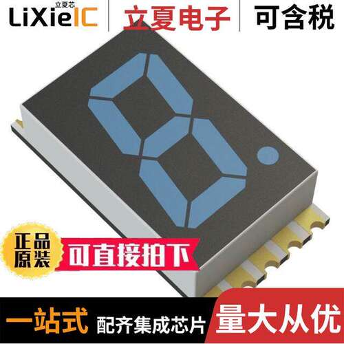 INND-SS56BAB光电元件 〔DISPLAY 7SEG 0.56