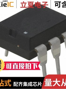 LDA101/LDA111STR/LDA110