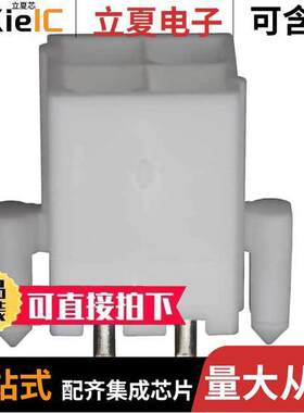 0039299047连接器 〔CONN HEADER VERT 4POS 4.2MM 〕