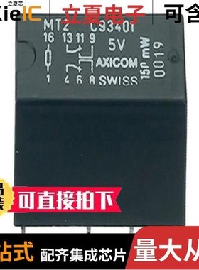 3-1462000-1/3-1461491-0/3-1461491-1