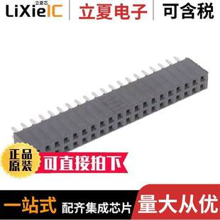 PCB 120 〔CONN 40POS RCPT SSW 〕 0.1 GOLD D连接器