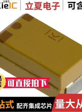 T494C476M020AT电容 〔CAP TANT 47UF 20% 20V 2312 〕