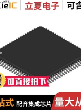 DF2134AFA20/DF2148RVTE10V/DF2218UTF24