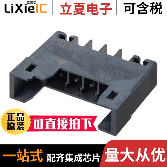 XW4M-12D1-H1DS XW4M-06D1-H1DS XW4M-12D1-V1DA