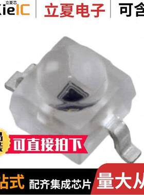 VLDTG1232G-08光电元件 〔DOME LENS SMD TRUE GREEN LED 〕