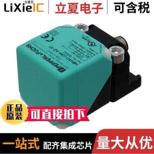 NBN40 〔INDUCTIVE PNP 〕 变送器 40MM V1传感器 L2M SEN