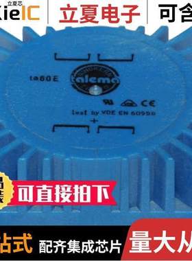 70053K变压器 〔XFRMR TOROIDAL 15VA THRU HOLE 〕