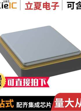 ABM13W-32.0000MHZ-5-NH7U-T5晶振 〔CRYSTAL 32MHZ 5PF SMD 〕