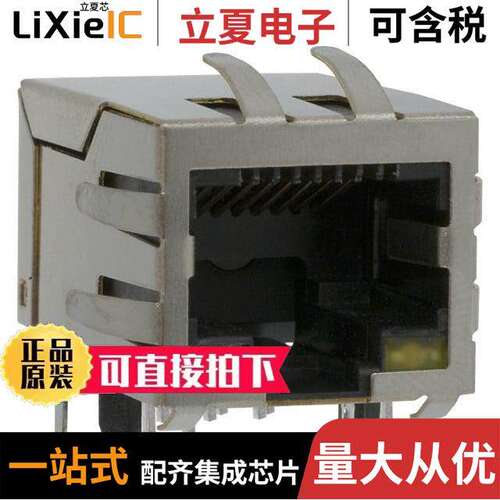 J0026D21BNL连接器 〔CONN JA【 1PORT 100 BASE-TX PCB 〕