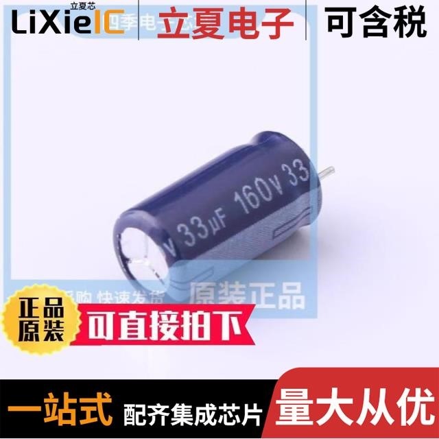 EGW2DM100F12OTG EGW2CM220F12C33T EGW2CM330F14C33T