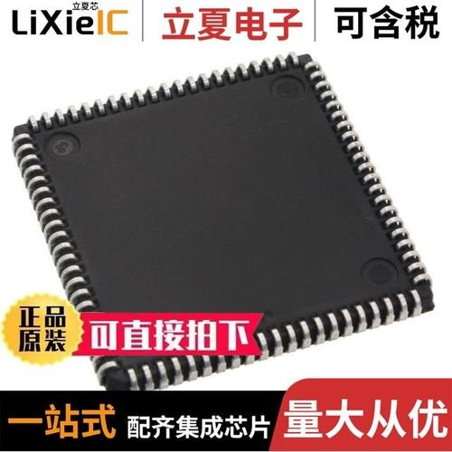 XC3190A-4PC84C/XC3195A-4PQ160C/XC3S1400A-5FG676C