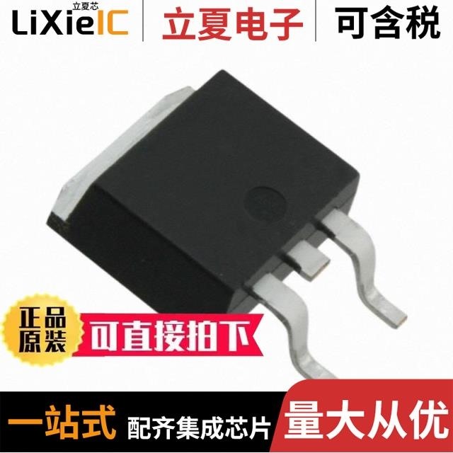 8EWF10S 8EWF12S 8EWF10STRL