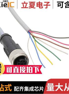 1095885传感器，变送器 〔CABLE ASSEMBLY M12 8POS 5M 〕