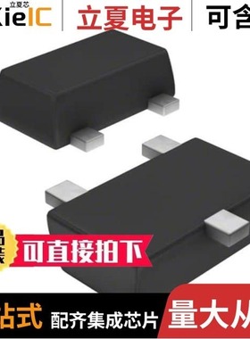 CMPDM7002AHC TR PBFREE/CMPDM7002AG TR PBFREE