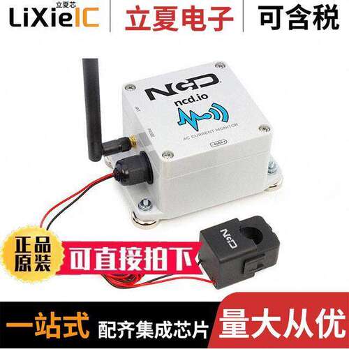 PR55-4A传感器，变送器 〔WIRELESS AC CURRENT MONITOR 〕