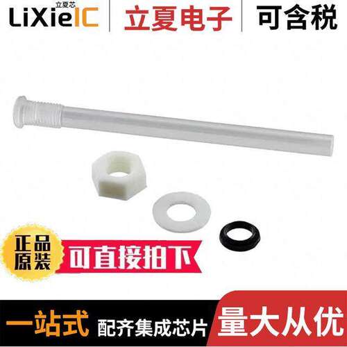 PLTR5-40MM-PR1光电元件 〔LIGHT PIPE RIGID SINGLE 5MM 〕