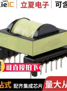 750811351变压器 〔OFFLINE XFRM WE-UNIT LT3799 〕