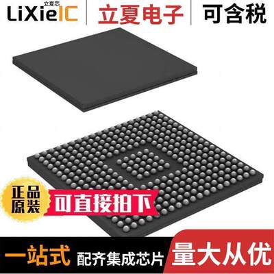 TMS5703137DZWTQQ1芯片 〔IC MCU 32BIT 3MB FLASH 337NFBGA 〕