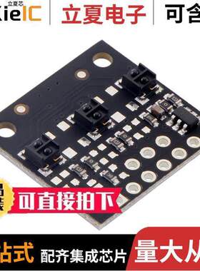 4443开发板 〔QTRX-MD-03A REF ARRAY 3CHNL 〕