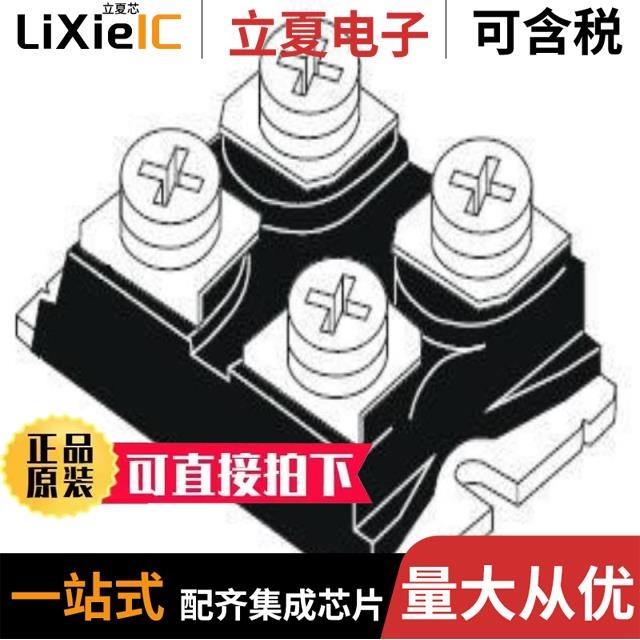 STTH602CFP STTH60L04W STTH6006W