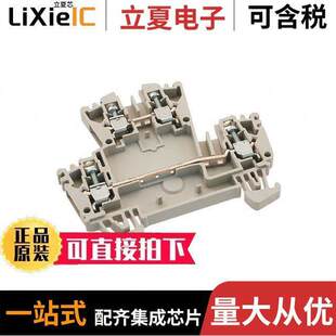 BLK FEED THRU 1041100000连接器 30AWG TERM 〕 〔CONN