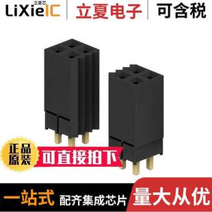 ESQ 〕 GOLD 〔CONN PCB 14POS 0.1 107 D连接器