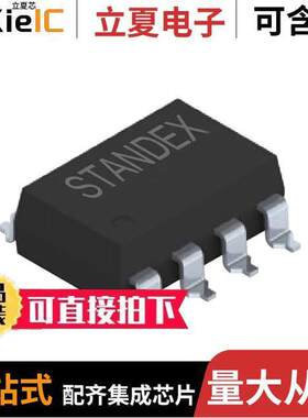 SMP-2A30-8ST继电器 〔SSR RELAY DPST-NO 100MA 0-400V 〕