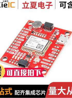 GPS-15005开发板 〔GPS RTK BOARD NEO-M8P-2 QWIIC 〕
