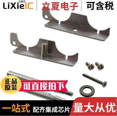 09400169925连接器 〔16 HPR EASYCON FRAME FOR 2 X HC6 〕