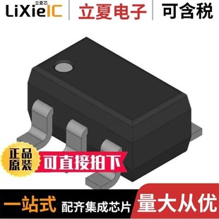 MAX6445UK23L MAX6457UKD0C MAX6457UKD0B