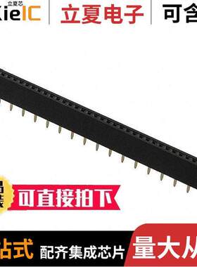 EA B254-20光电元件 〔SO【ET 2.54MM 20 PINS 〕