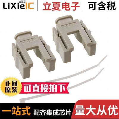 09140009966连接器 〔ADAPTER FOR RJ45 PATCHCABLE 〕