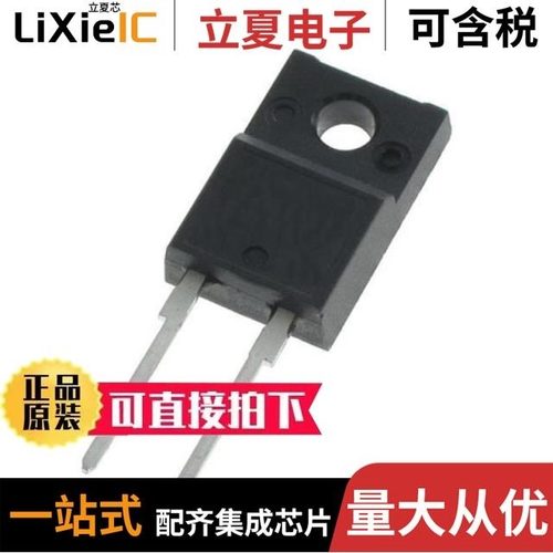 DSB60C60HB/DSDI60-16A/DSEC120-12AK