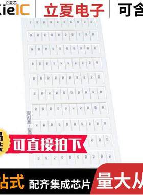 1SNK156181R0000连接器 〔SNK PRE-PRINTED 〕
