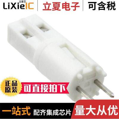 293655-1连接器 〔CONN SSL PLUG 2POS 3.7MM SOLDER 〕