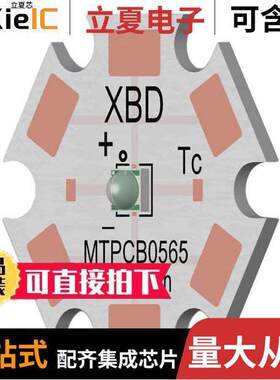 MTG7-001I-XBD00-CW-0F51 null Marktech Optoelectronics
