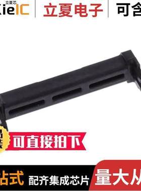 111614-4连接器 〔STRAIN RELIEF 20POS FOR 2MM SKT 〕