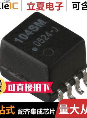 23Z104SMNL滤波器 〔COMMON MODE CHOKE 4LN SMD 〕