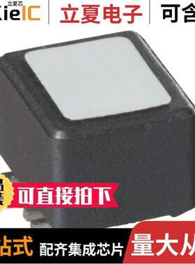 CM2722R800R-10滤波器 〔CMC 5A 4LN 80 OHM SMD 〕