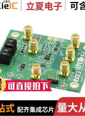 EPC9126HC开发板 〔LIDAR DEMO BOARD 100V EPC2001C 〕