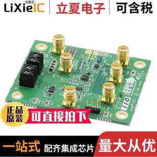 EPC9126HC开发板 〔LIDAR DEMO BOARD 100V EPC2001C 〕