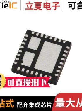 SC402BMLTRT芯片 〔IC REG DL BU【/LNR SYNC 32MLPQ 〕
