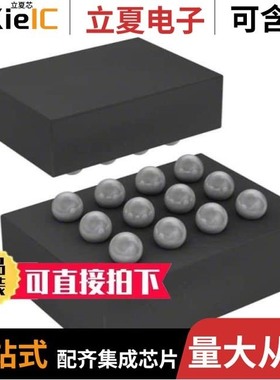 STLED524/STLINK-V3MODS/STLINK-V3SET