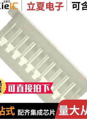 1-1470364-0连接器 〔CONN RCPT HOUSING 10POS 1MM SMD 〕
