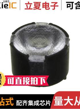 FP16610_LISA3CSP-WW-PIN光电元件 〔ASSEMBLY1 POSMM (D) 〕