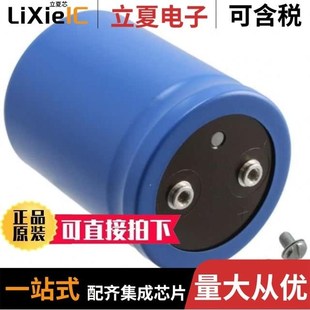 E36D351LPN332TDB7M E36D201LPN102TA67M E36D201LPN822TDB7M