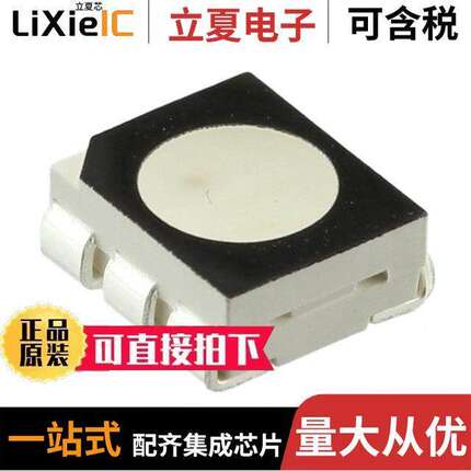 CLP6C-FKB-CM1Q1H1BB7R3R3  CREE