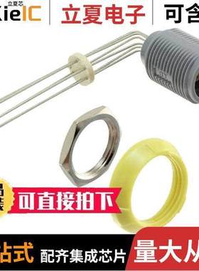 PLB3G420006连接器 〔CONN RCPT FMALE 6POS GOLD SOLDER 〕