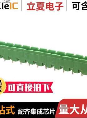 1-796980-2连接器 〔TERM BLO【 HDR 12POS VERT 7.62MM 〕